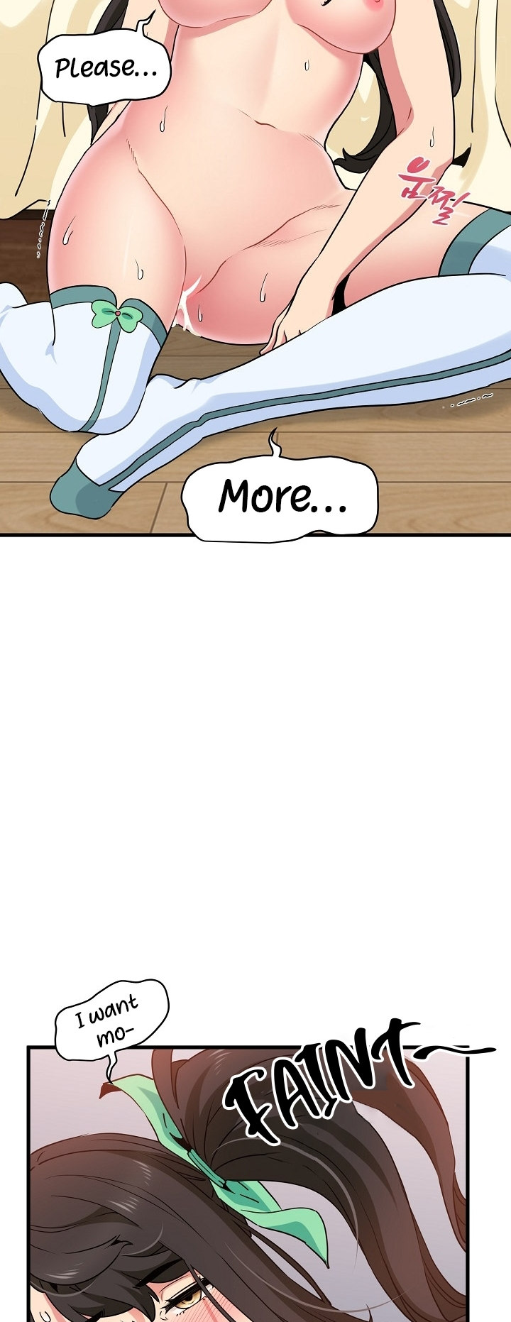 A Turning Point page 61