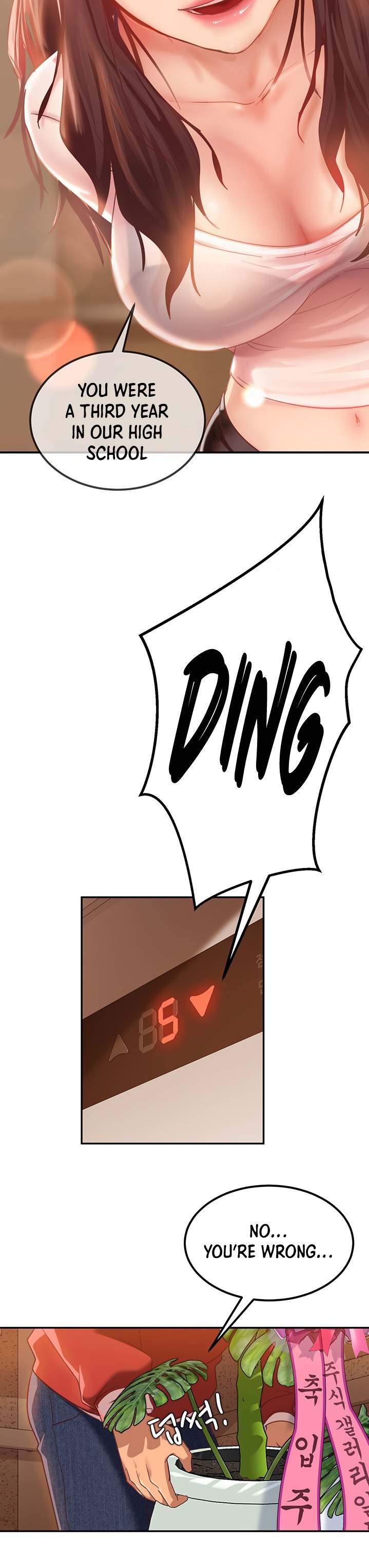 A Twisted Day page 20