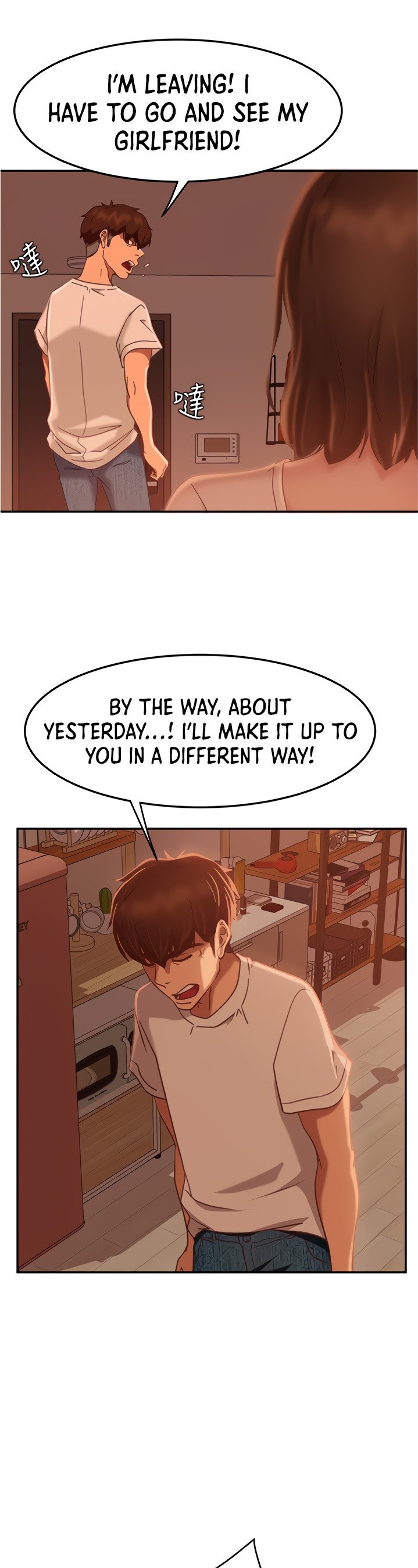A Twisted Day page 26