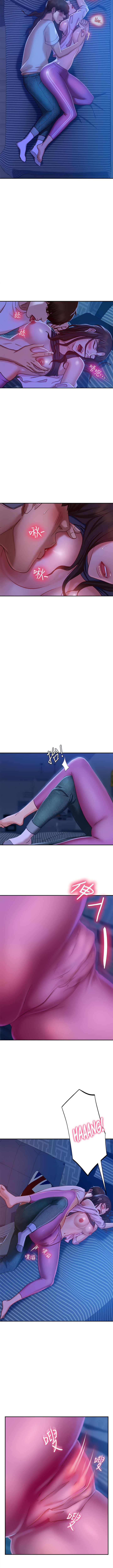 A Twisted Day page 7