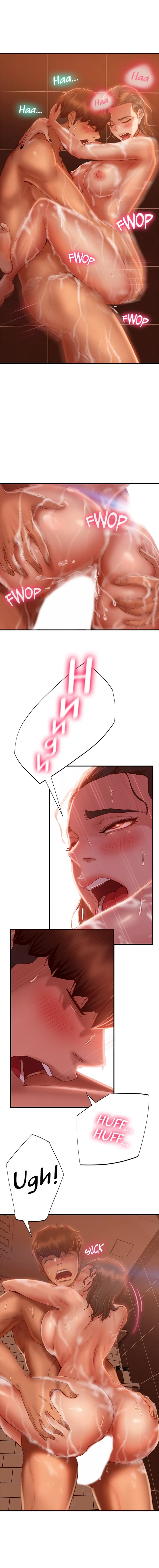 A Twisted Day page 7