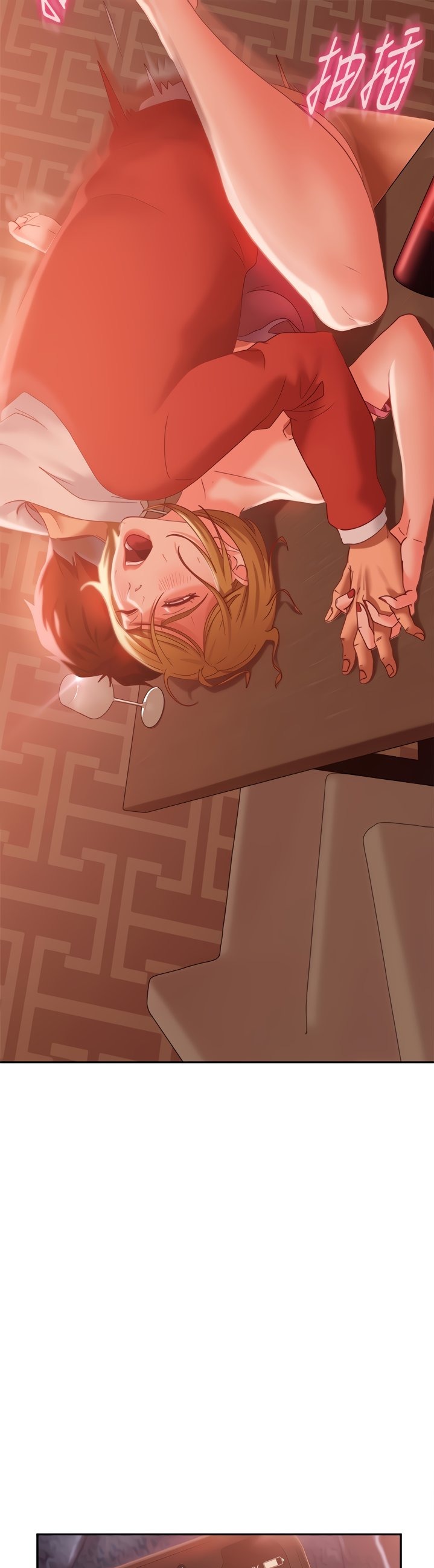 A Twisted Day page 11