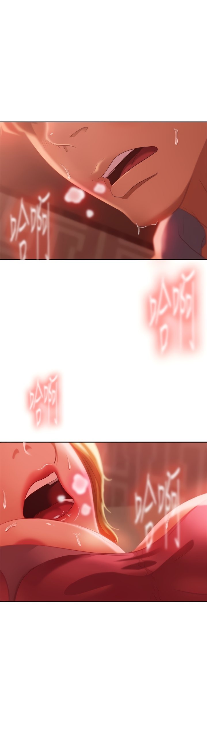 A Twisted Day page 13