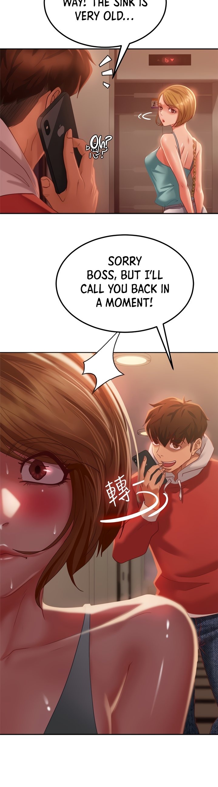 A Twisted Day page 29