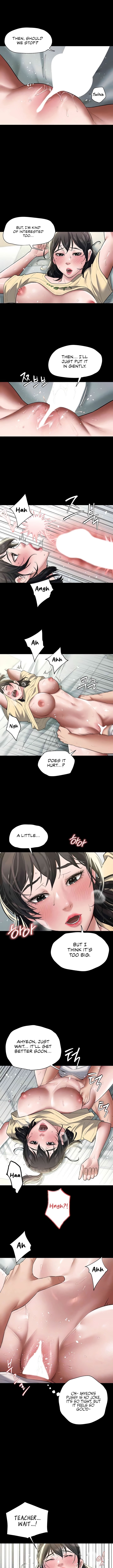 A Very Privative Revenge page 2