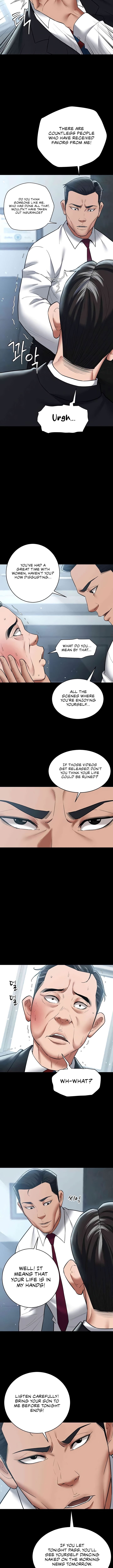 A Very Privative Revenge page 4