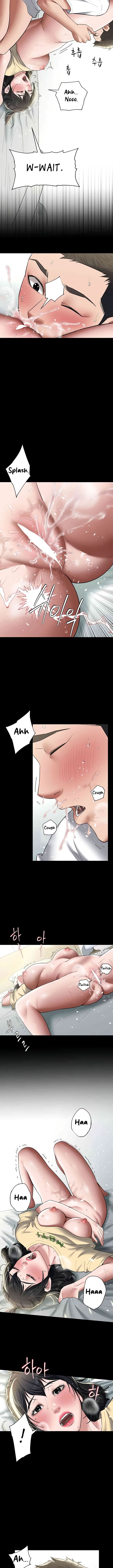 A Very Privative Revenge page 7
