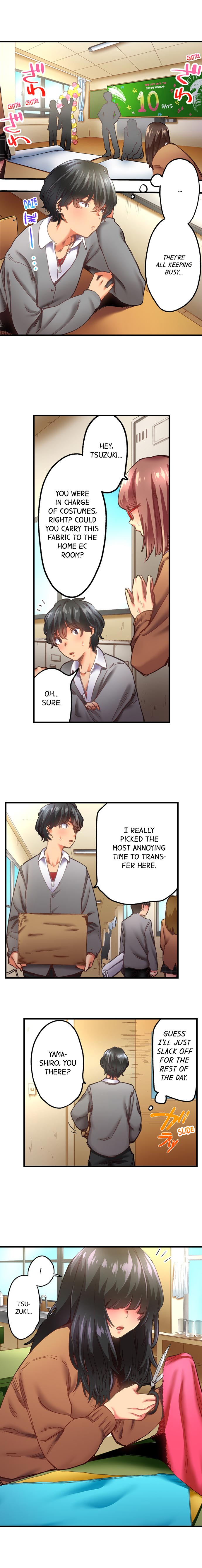 A Voluptuous Bullied Girl’s First Time page 2