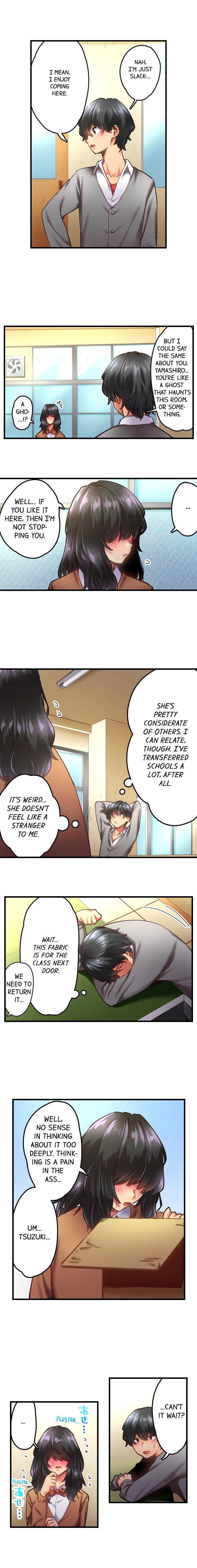 A Voluptuous Bullied Girl’s First Time page 4