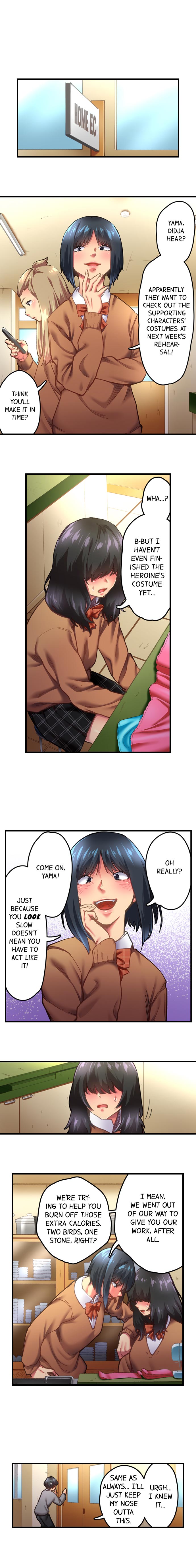 A Voluptuous Bullied Girl’s First Time page 6