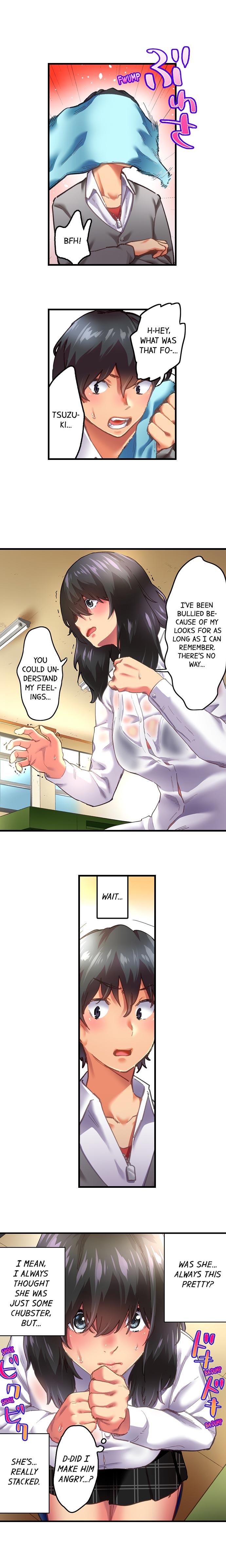 A Voluptuous Bullied Girl’s First Time page 2