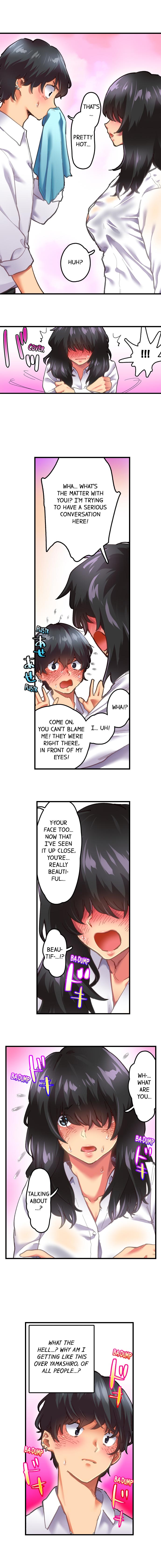 A Voluptuous Bullied Girl’s First Time page 3