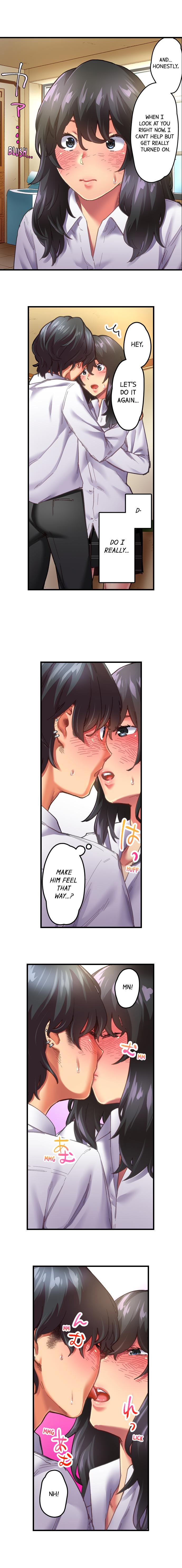 A Voluptuous Bullied Girl’s First Time page 7