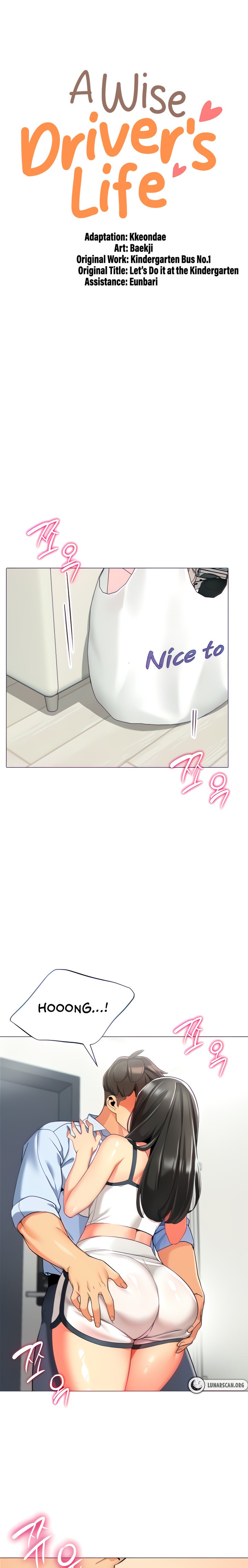 A Wise Driver’s Life page 1