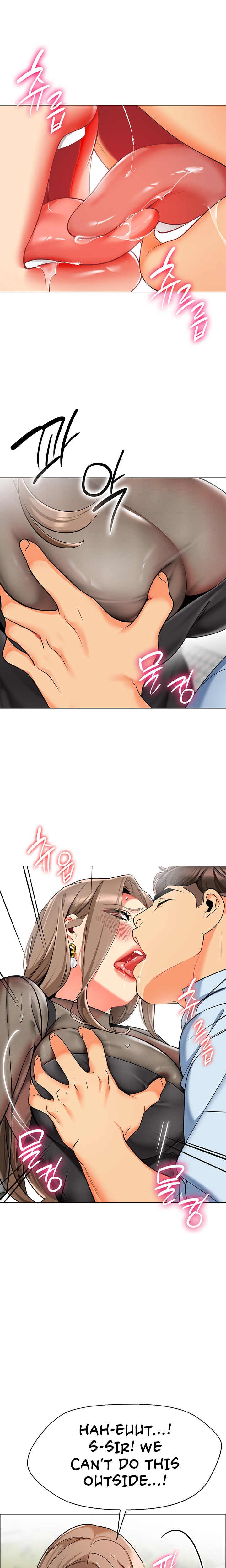 A Wise Driver’s Life page 23