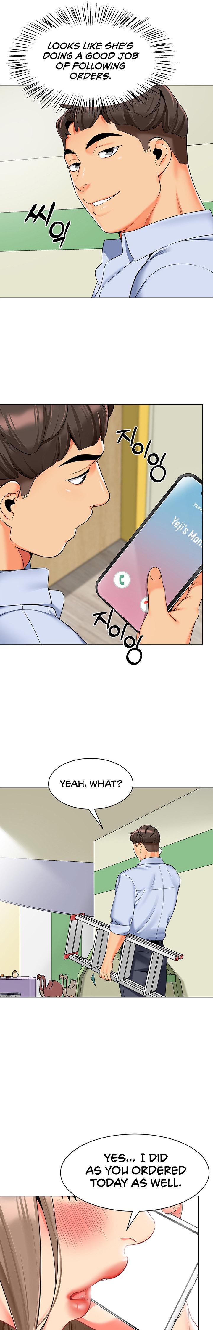 A Wise Driver’s Life page 16