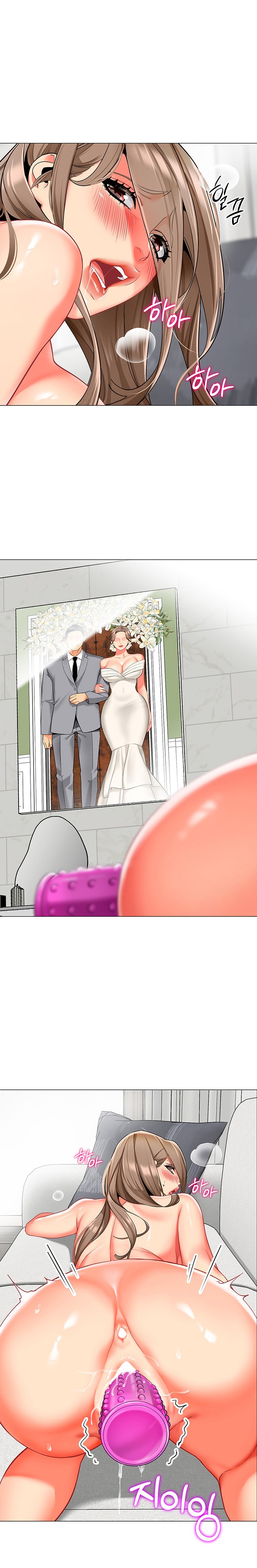 A Wise Driver’s Life page 20