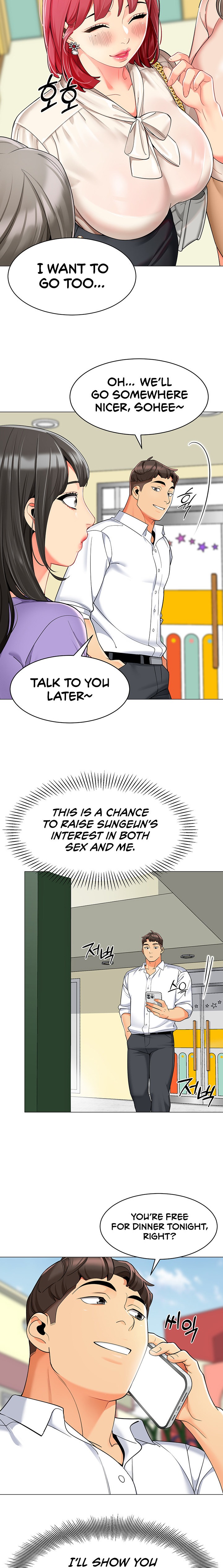 A Wise Driver’s Life page 14