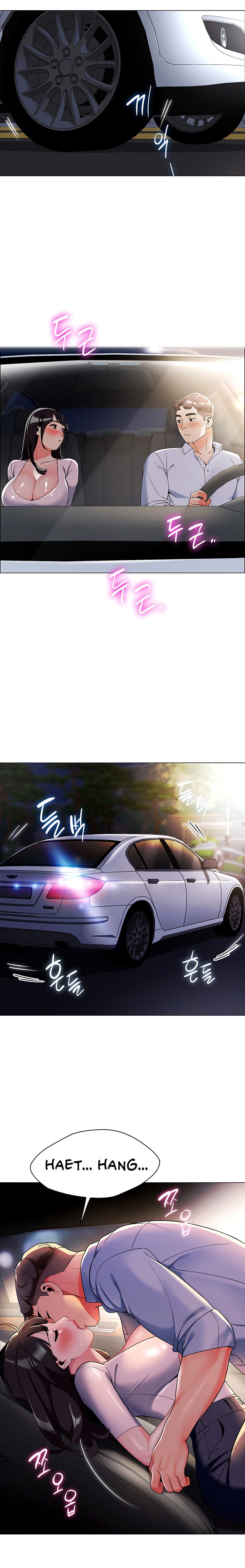 A Wise Driver’s Life page 26