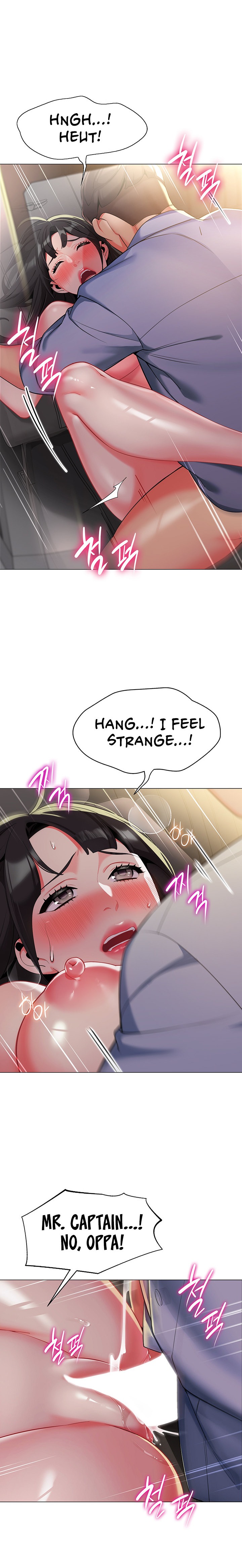 A Wise Driver’s Life page 11