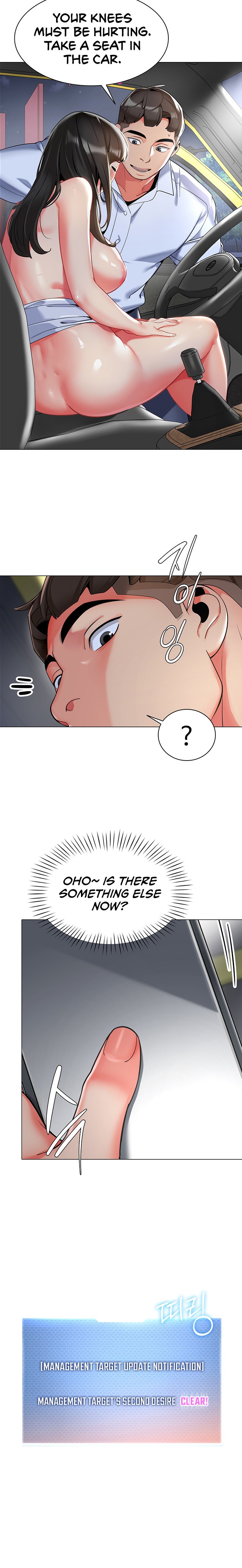 A Wise Driver’s Life page 24