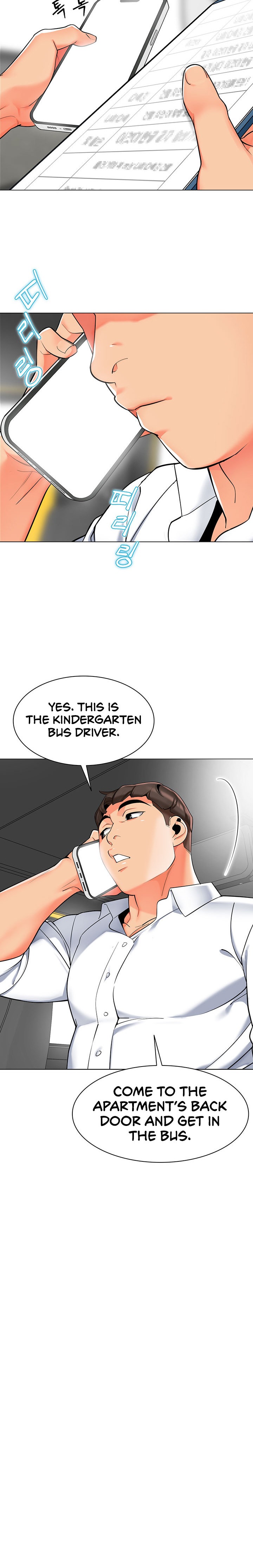 A Wise Driver’s Life page 18