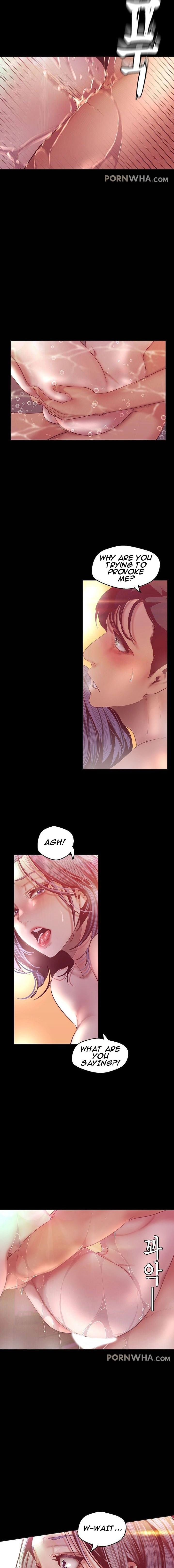 A Wonderful New World page 17