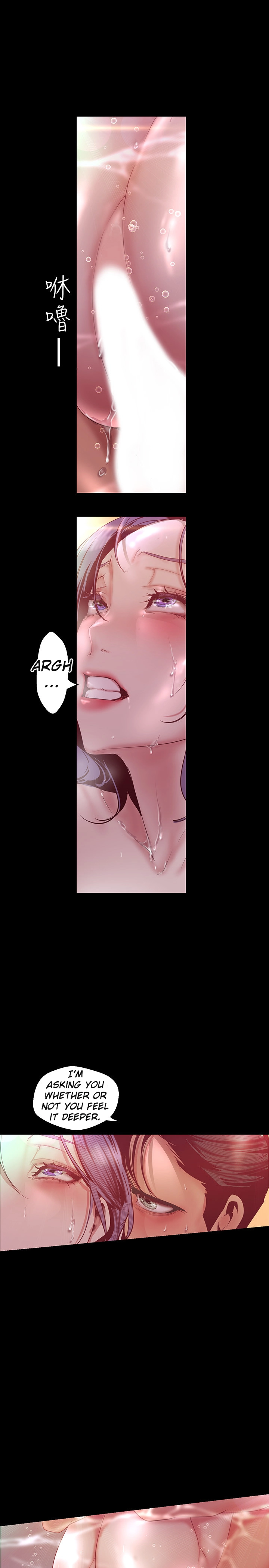 A Wonderful New World page 4