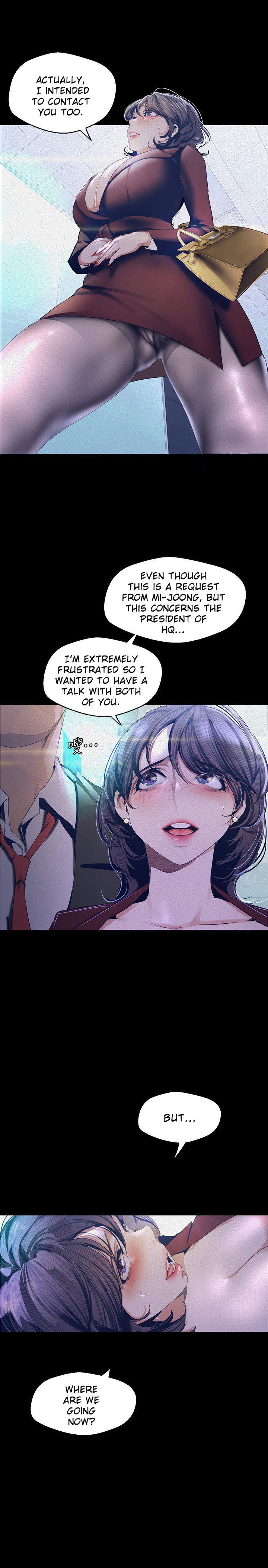 A Wonderful New World page 10