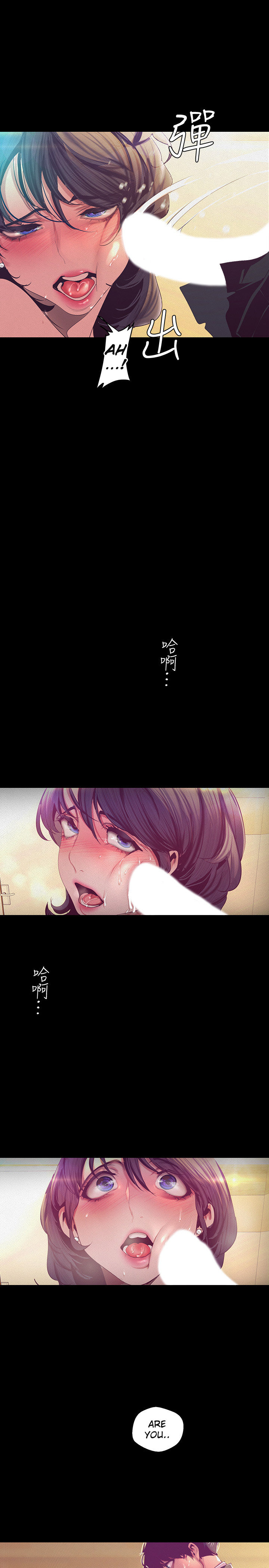 A Wonderful New World page 18