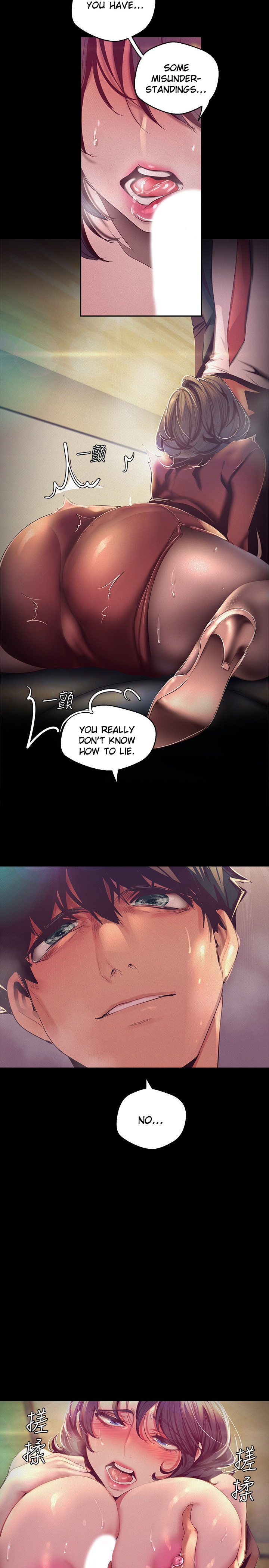 A Wonderful New World page 22