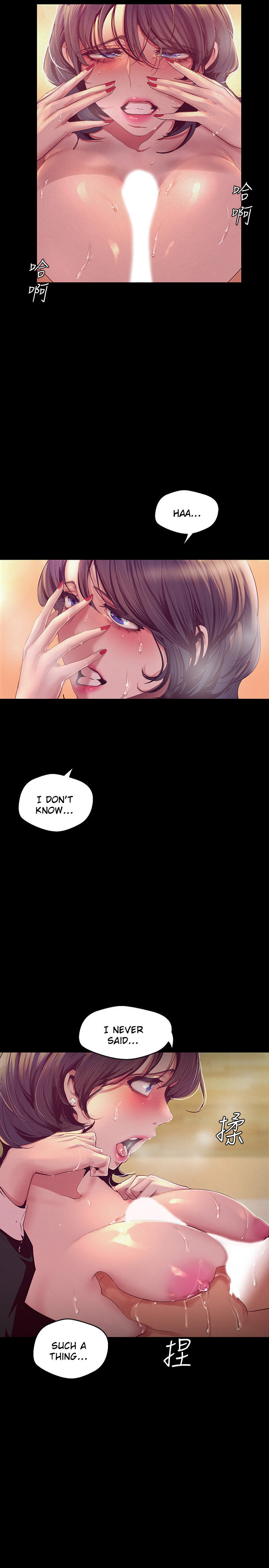 A Wonderful New World page 25