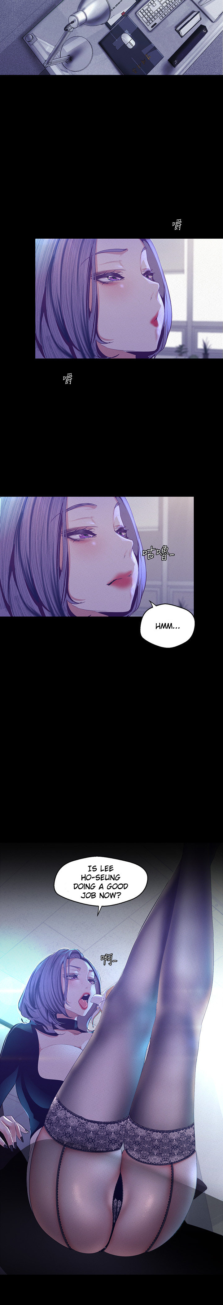 A Wonderful New World page 5