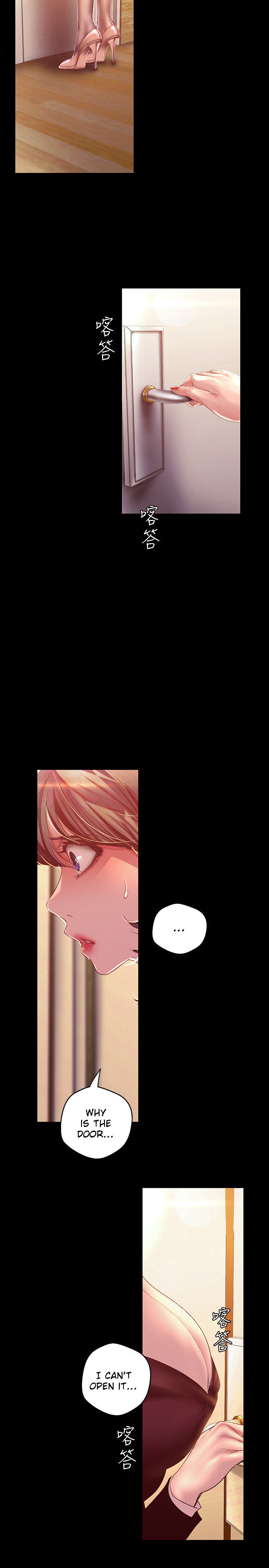 A Wonderful New World page 13