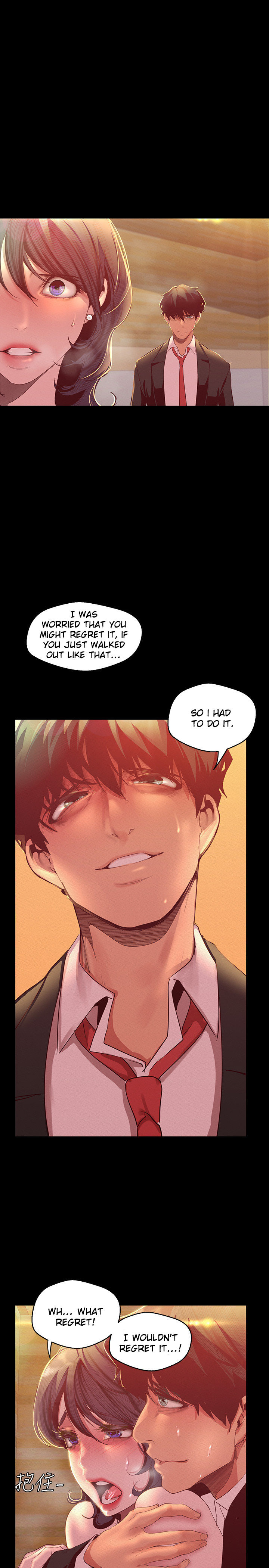 A Wonderful New World page 14