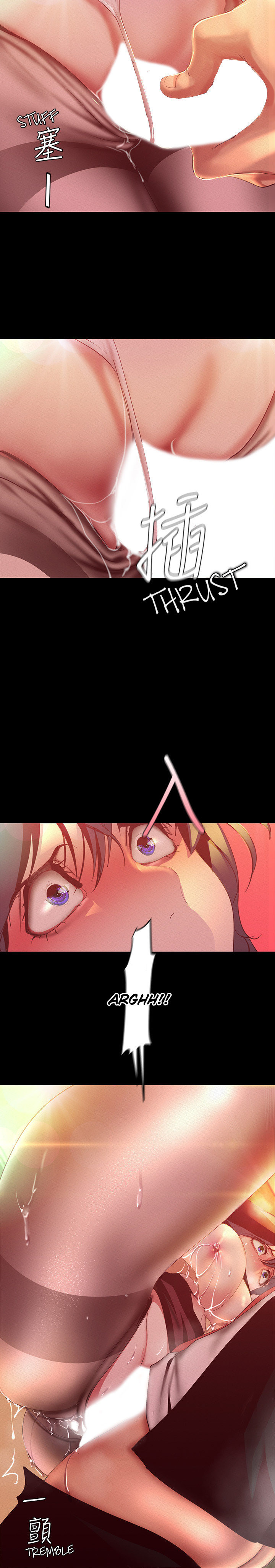 A Wonderful New World page 30