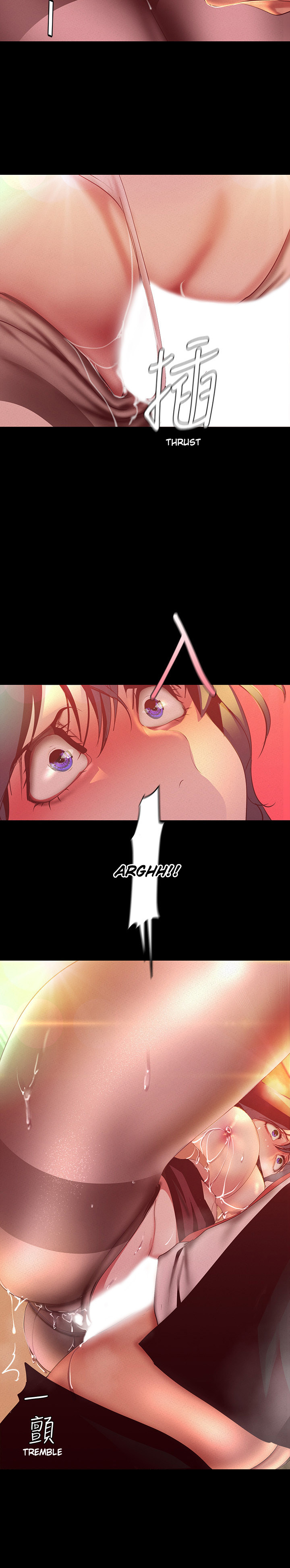 A Wonderful New World page 2