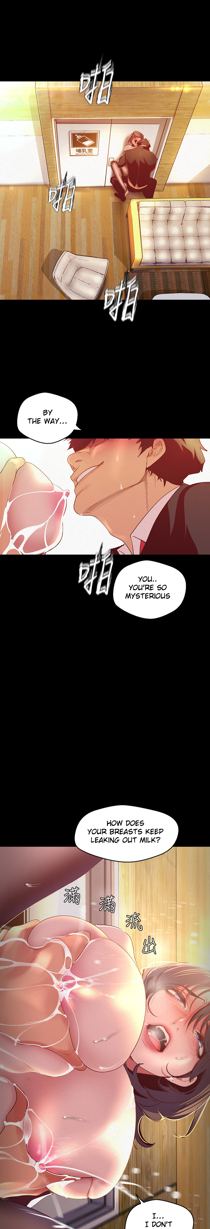 A Wonderful New World page 6
