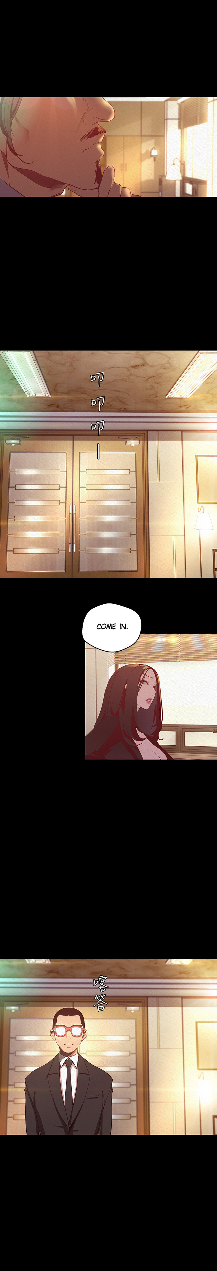 A Wonderful New World page 26