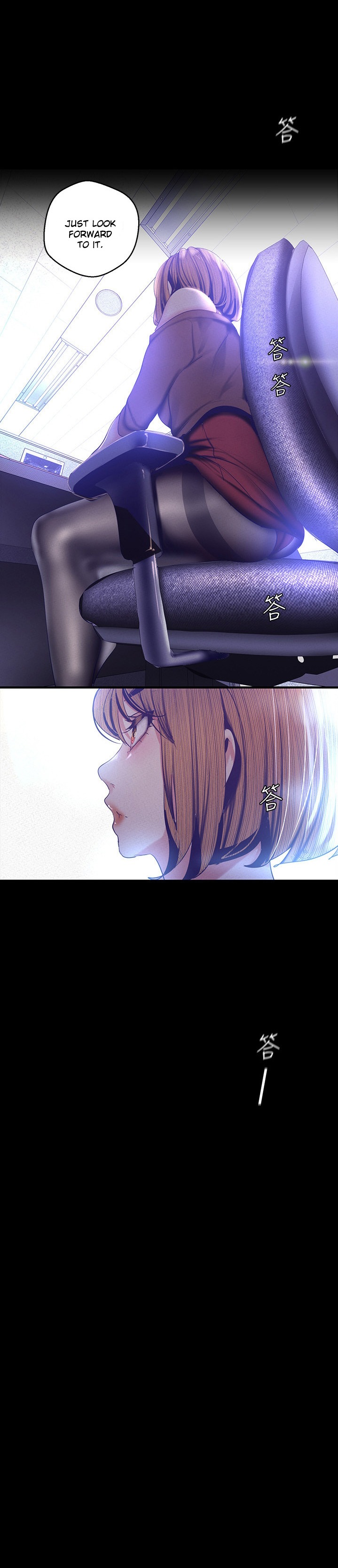 A Wonderful New World page 3