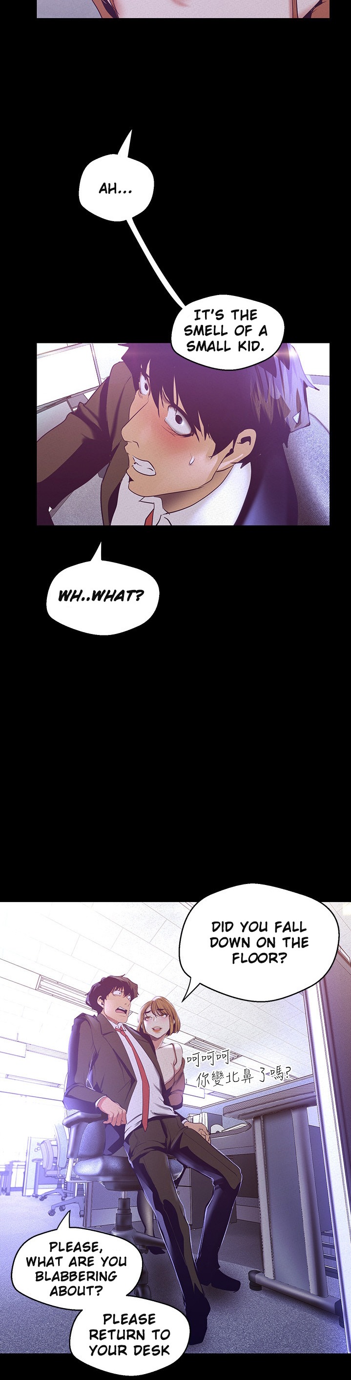 A Wonderful New World page 21