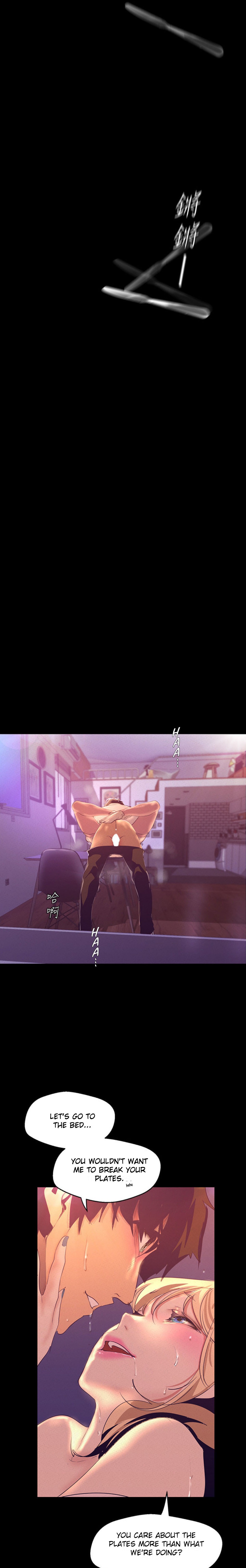 A Wonderful New World page 17