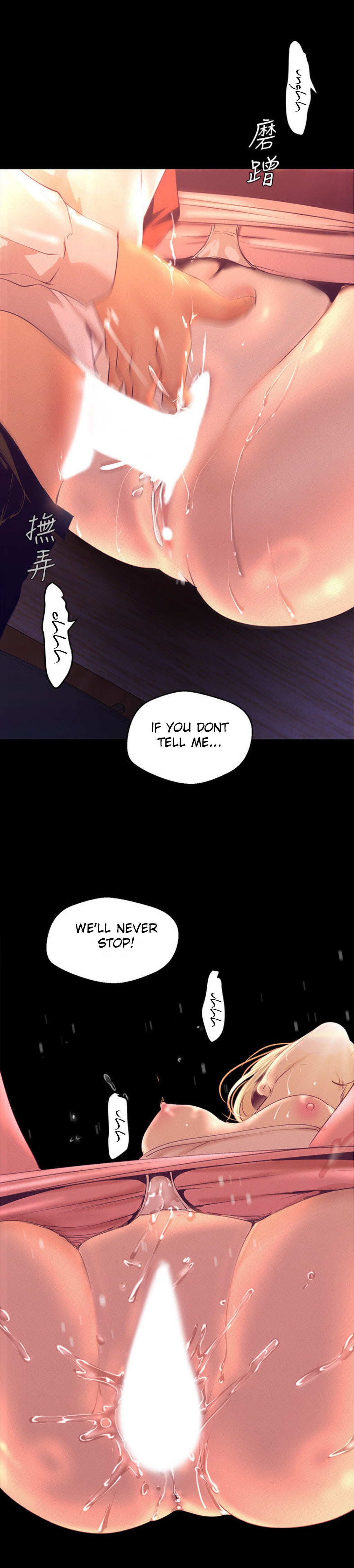 A Wonderful New World page 21