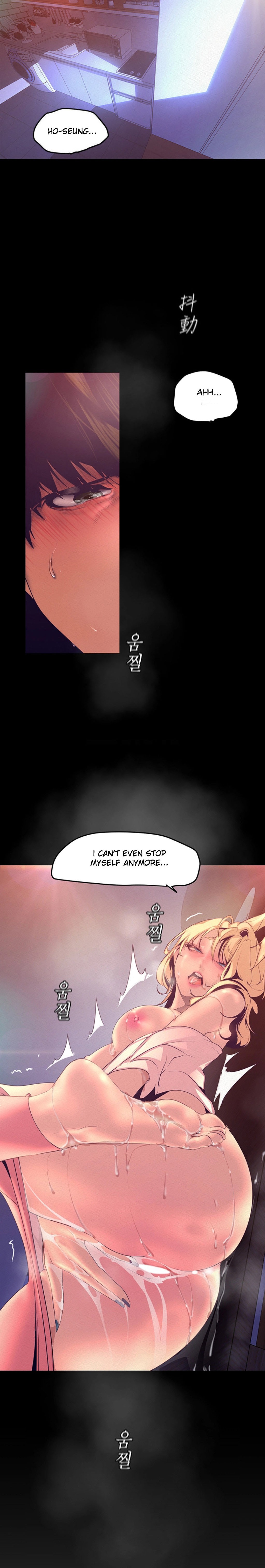 A Wonderful New World page 6