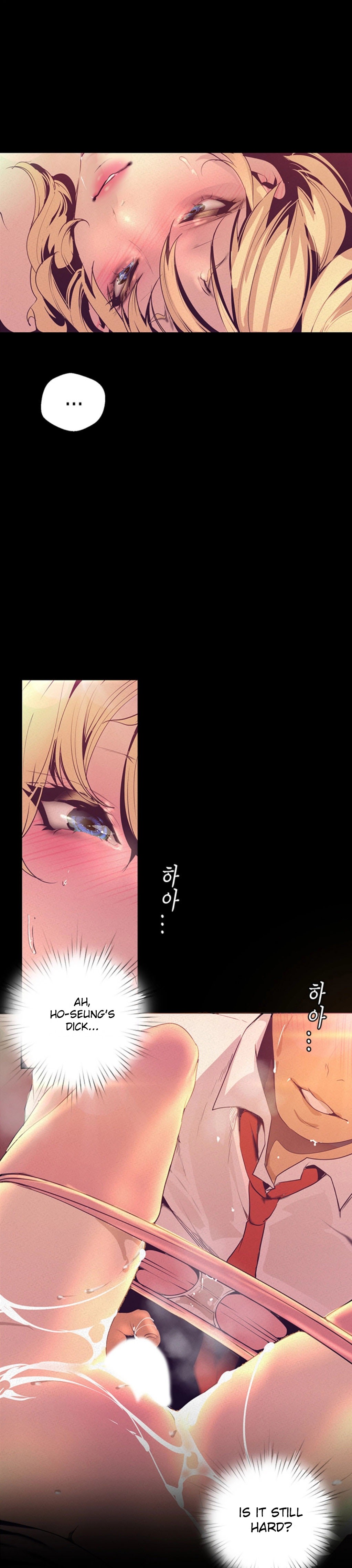 A Wonderful New World page 11