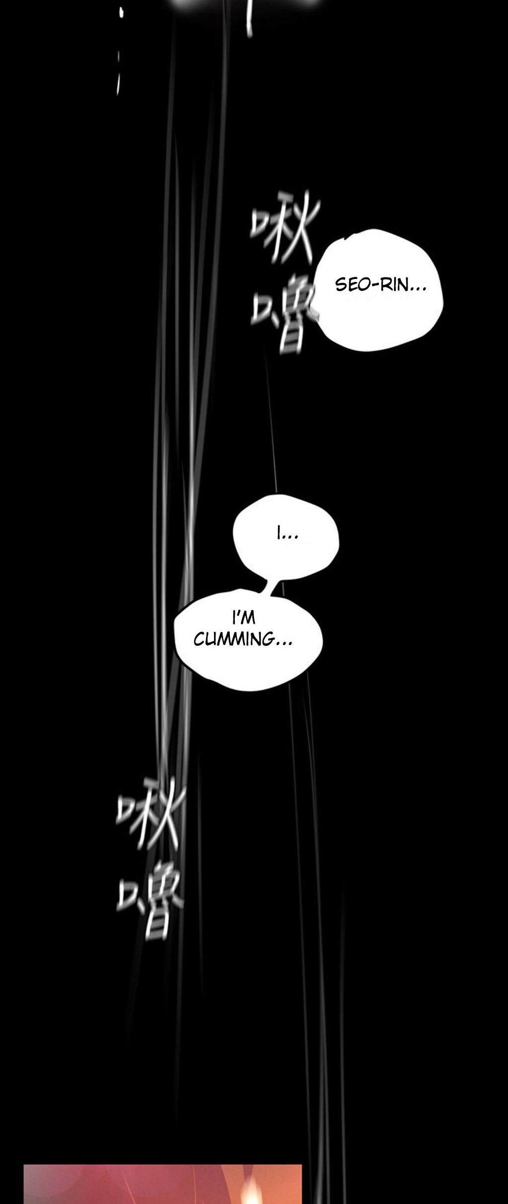 A Wonderful New World page 25