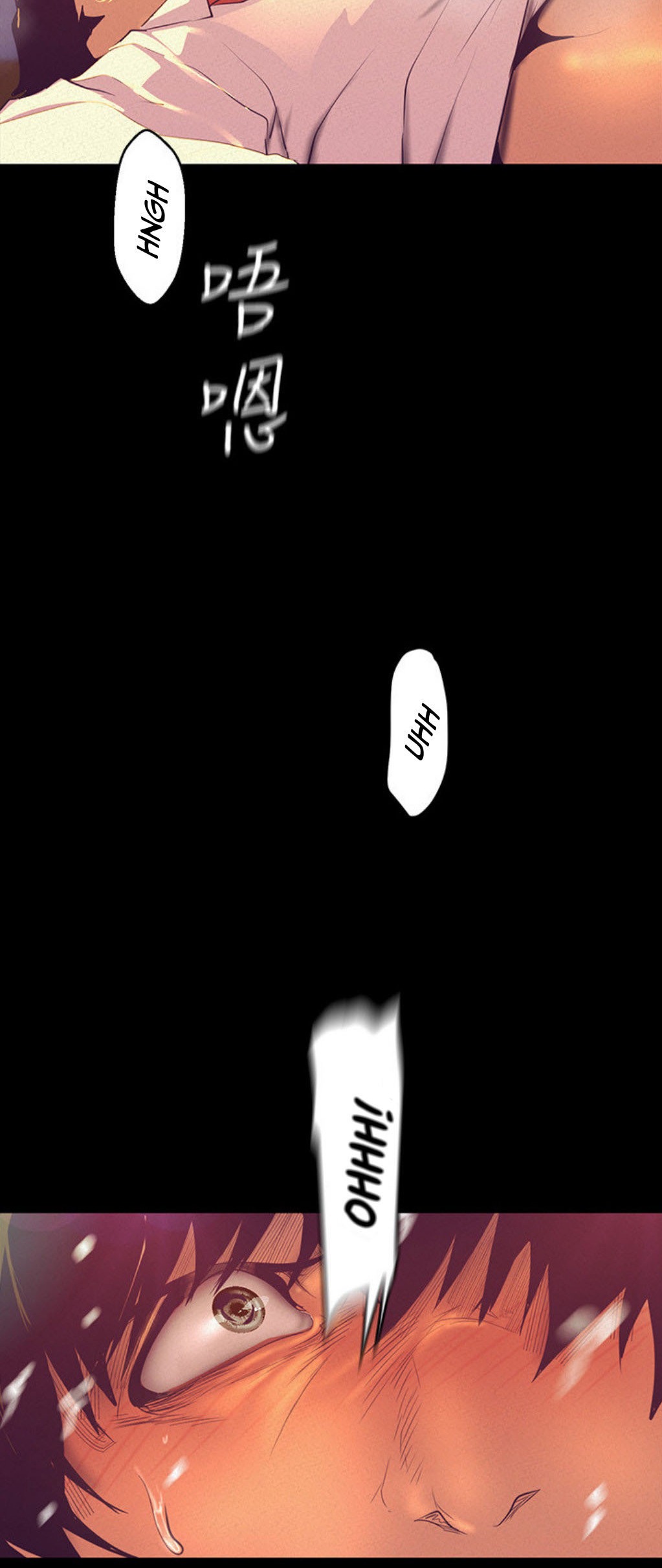 A Wonderful New World page 30