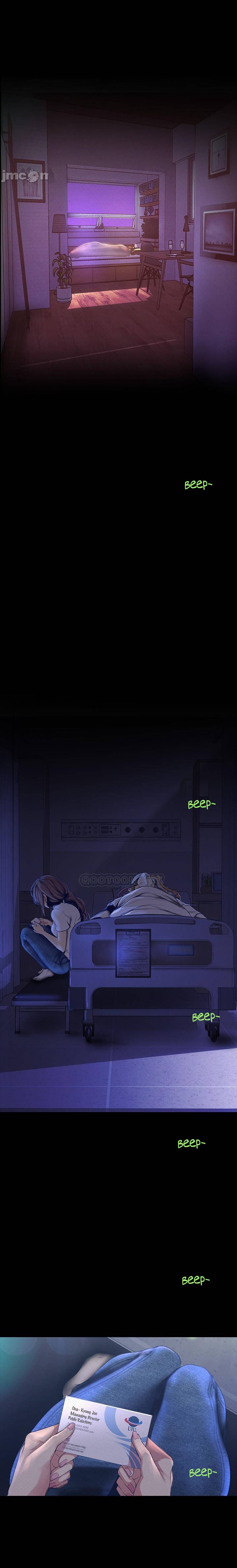 A Wonderful New World page 15