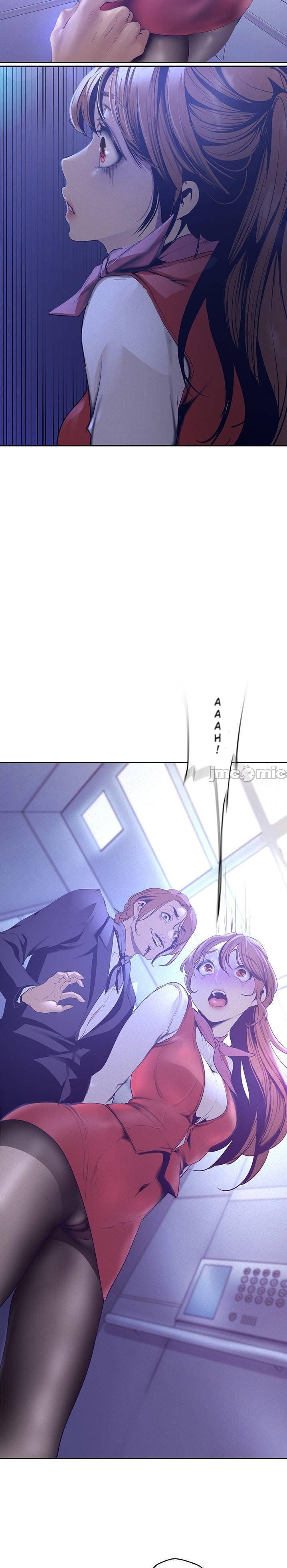 A Wonderful New World page 18