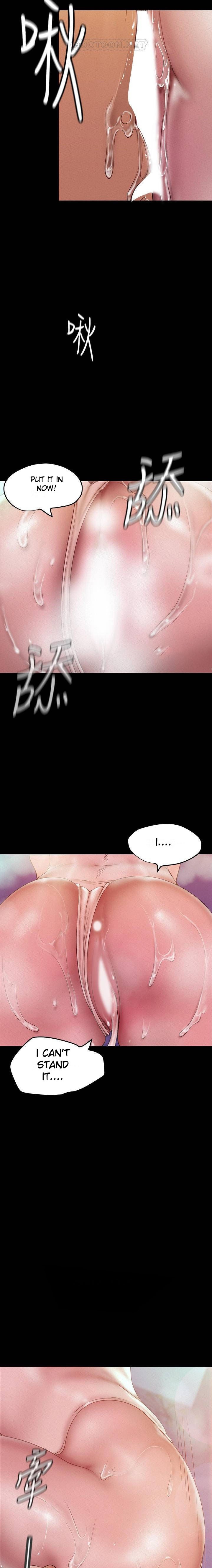 A Wonderful New World page 19